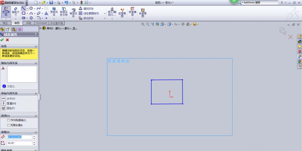 solidworks提示重建模型错误该怎么解决?_图形图像_软件教程_脚本之家