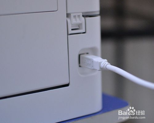 聯(lián)想m7218w打印一體機使用教程
