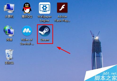 steam怎么公開庫存？steam庫存公開教程
