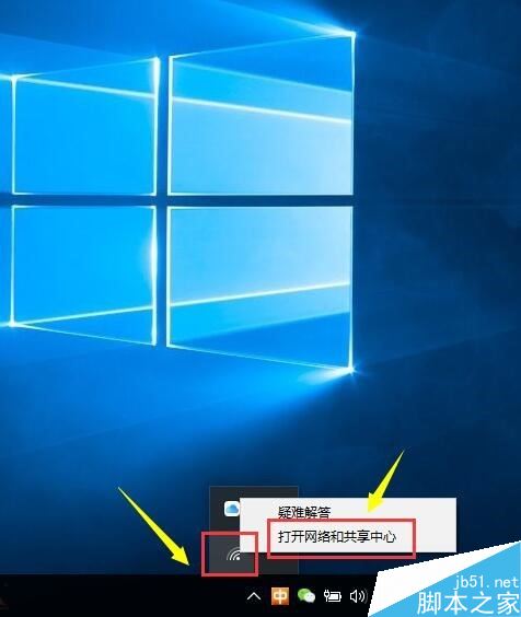 steam提示錯(cuò)誤代碼108怎么辦？解決steam提示108的辦法
