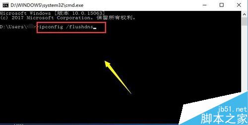 steam提示錯(cuò)誤代碼108怎么辦？解決steam提示108的辦法