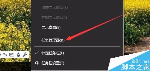 TIM提示“個人文件夾被占用，請稍候再登錄”怎么解決？