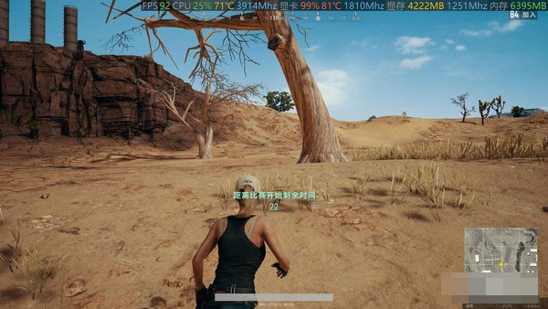 pubg