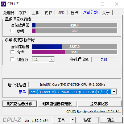 msi