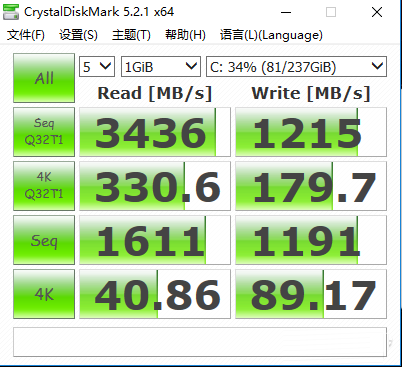 msi
