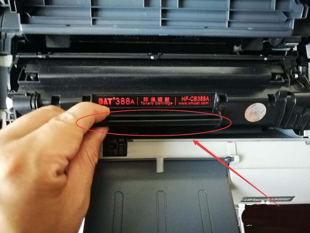 惠普P1007打印机内置连喷墨盒怎么安装? 