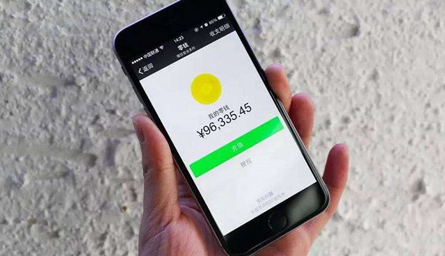 微信錢包鎖怎么開啟 微信錢包設(shè)置指紋或手勢密碼解鎖方法