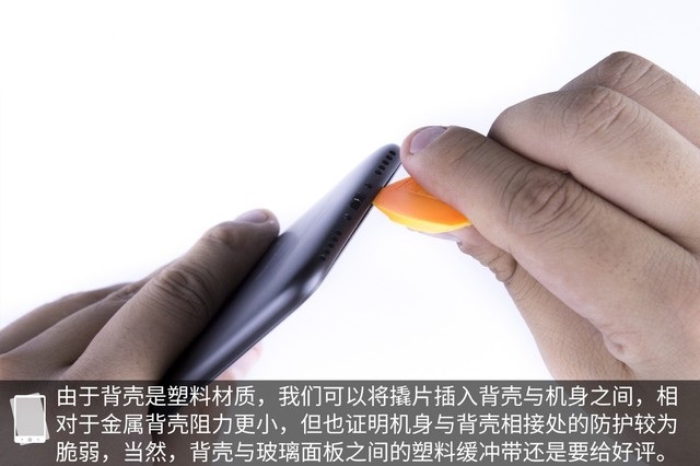 魅藍(lán)6T做工如何？魅藍(lán)6T拆機(jī)圖解全面評(píng)測 