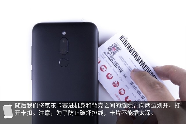 魅藍(lán)6T做工如何？魅藍(lán)6T拆機(jī)圖解全面評(píng)測 