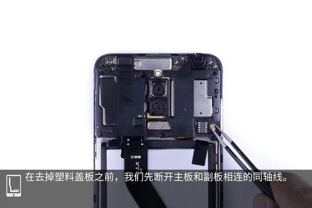 魅藍(lán)6T做工如何？魅藍(lán)6T拆機(jī)圖解全面評(píng)測 