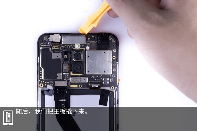 魅藍(lán)6T做工如何？魅藍(lán)6T拆機(jī)圖解全面評(píng)測 