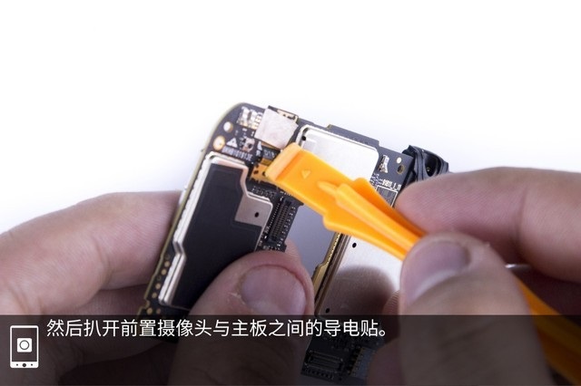 魅藍(lán)6T做工如何？魅藍(lán)6T拆機(jī)圖解全面評(píng)測 