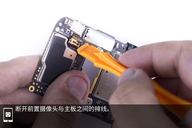 魅藍(lán)6T做工如何？魅藍(lán)6T拆機(jī)圖解全面評(píng)測 