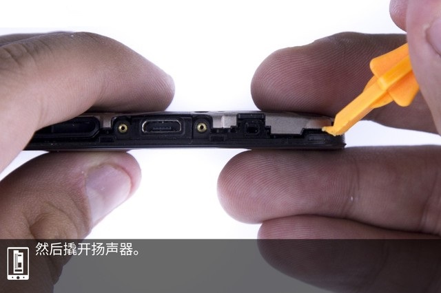 魅藍(lán)6T做工如何？魅藍(lán)6T拆機圖解全面評測 