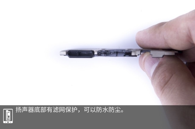 魅藍(lán)6T做工如何？魅藍(lán)6T拆機圖解全面評測 