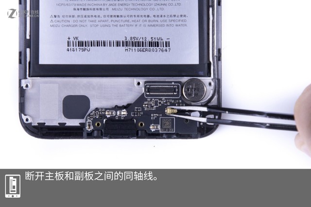 魅藍(lán)6T做工如何？魅藍(lán)6T拆機圖解全面評測 