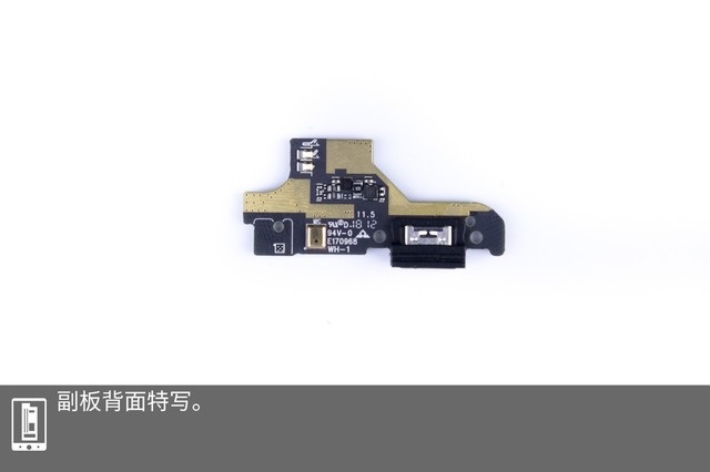 魅藍(lán)6T做工如何？魅藍(lán)6T拆機圖解全面評測 