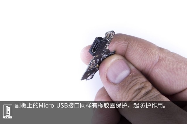 魅藍(lán)6T做工如何？魅藍(lán)6T拆機圖解全面評測 