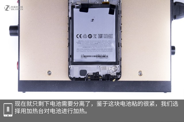 魅藍(lán)6T做工如何？魅藍(lán)6T拆機圖解全面評測 