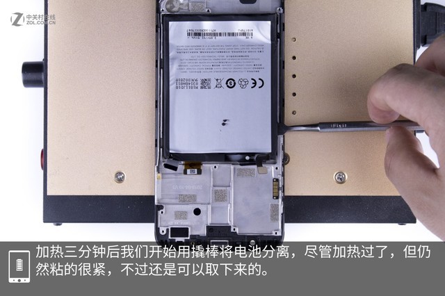 魅藍(lán)6T做工如何？魅藍(lán)6T拆機圖解全面評測 