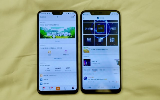 小米8和一加6買哪個好？差價500小米8對比一加6的區(qū)別