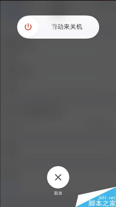 iphone7無法登陸icloud怎么辦？iphone7登錄不了icloud的解決方法