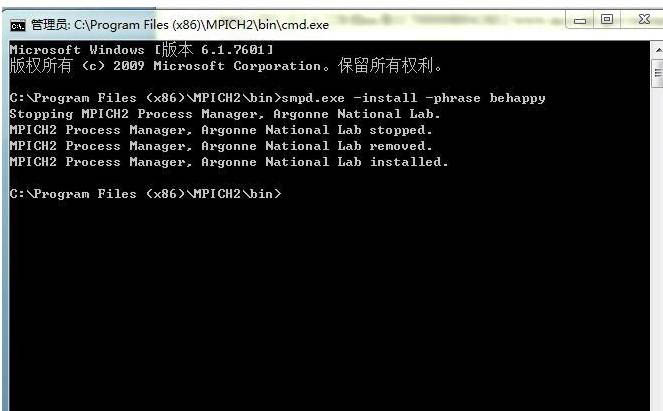mpich2下载 mpich2(MPI并行程序安装包) v1.2.1 for windows 64位 官方英文安装版 下载--六神源码网