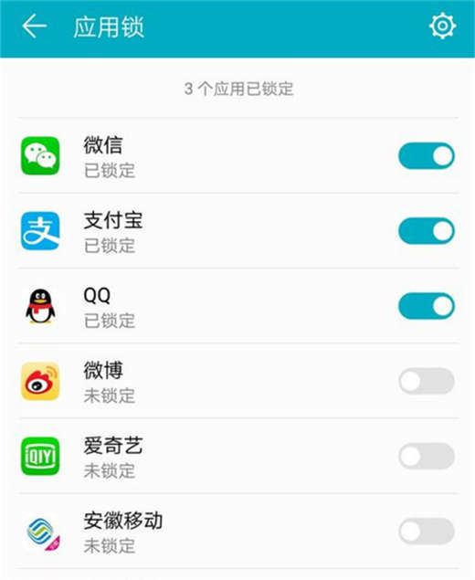 榮耀note10怎么設置應用鎖？榮耀note10應用鎖設置教程
