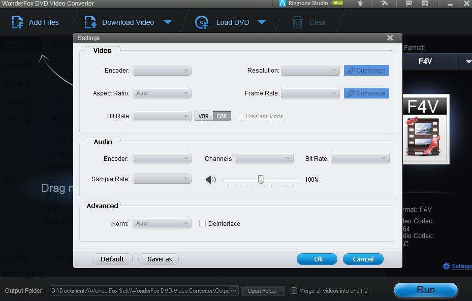 WonderFox DVD Video Converter V21.3 英文安裝版(附注冊(cè)機(jī)+教程)