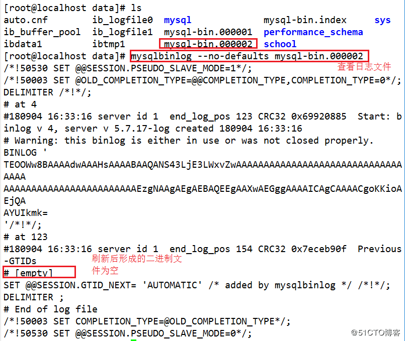 mysql增量备份及断点恢复脚本实例