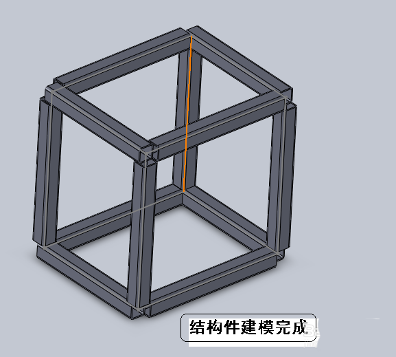 solidworks结构件怎么生成方管?