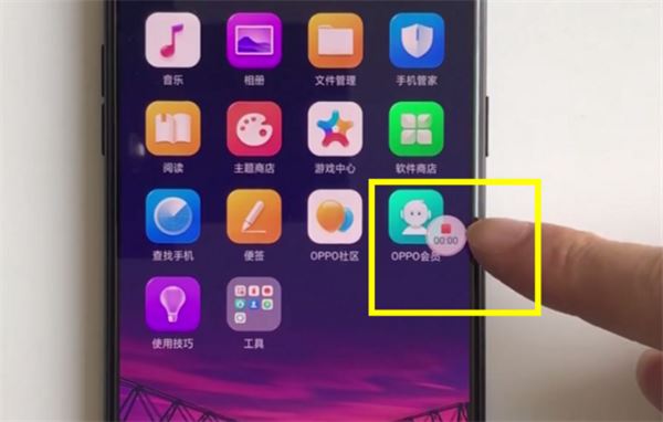 oppok1怎么錄屏？oppok1手機(jī)兩種錄屏方法