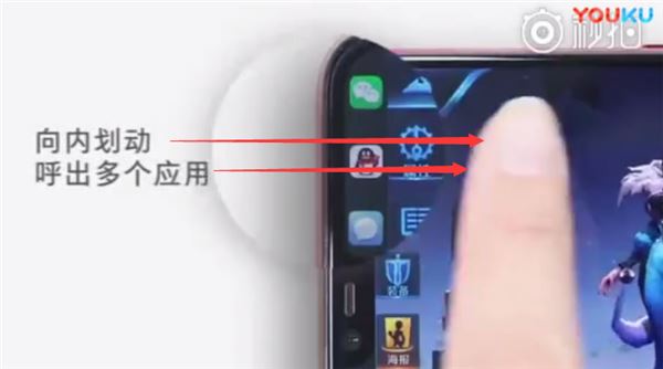 oppok1怎么錄屏？oppok1手機(jī)兩種錄屏方法