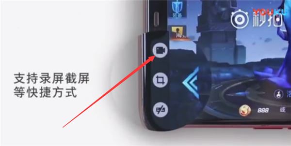 oppok1怎么錄屏？oppok1手機(jī)兩種錄屏方法