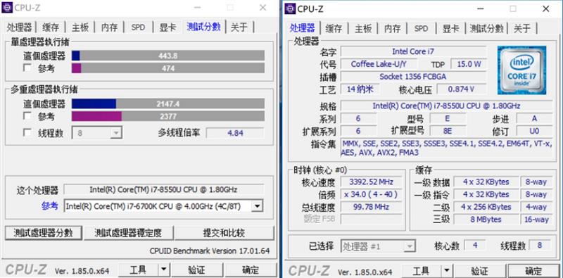 笔记本颜值巅峰！联想YOGA C930（7 Pro）评测：最强二合一笔记本电脑