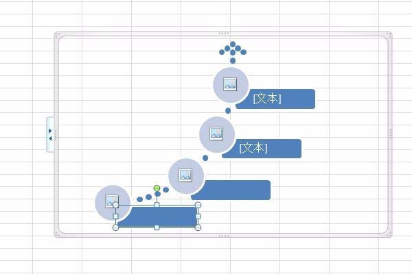 excel中smartart怎么制作时间线?