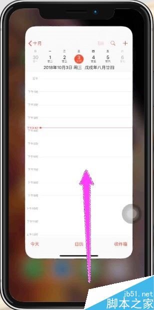 iphone XS如何返回主屏幕？iphone XS/MAX返回主屏幕兩種方法