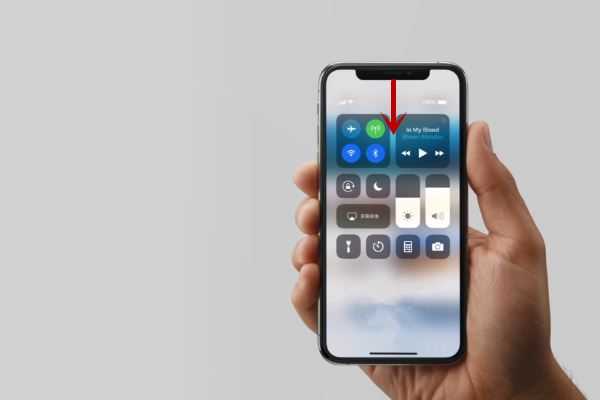 iPhone XR怎么關(guān)閉屏幕自動(dòng)旋轉(zhuǎn)？iPhone XR屏幕自動(dòng)旋轉(zhuǎn)關(guān)閉方法