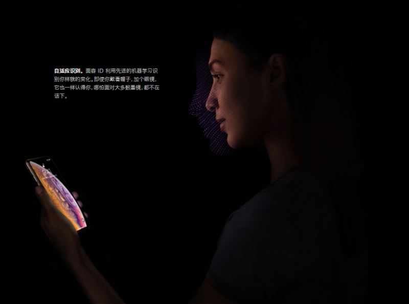 iPhone XR怎么解鎖？iPhone XR手機解鎖教程