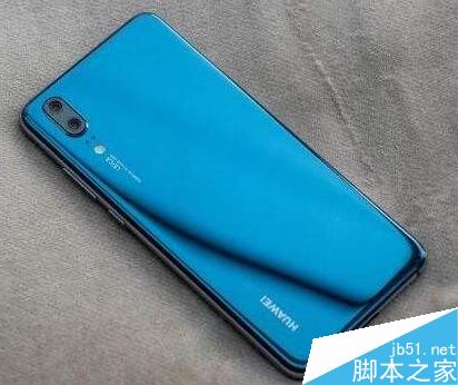 華為p20丟了怎么找回？華為p20手機(jī)丟失找回教程