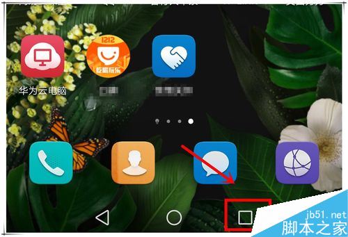 華為P10手機卡頓怎么辦？華為P10卡頓的多種解決方法