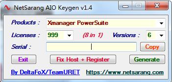 NetSarang AIO Keygen下载 NetSarang AIO 8in1 Keygen v1.4 绿色版(xmanager6/xshell6/xftp6/Xlpd6/xfile注册机序列号) 下载--六神源码网