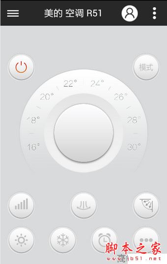 遥控精灵app