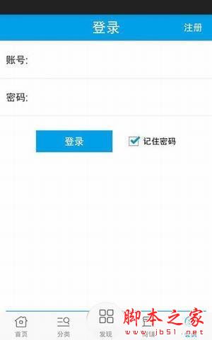 全球輔料網(wǎng)