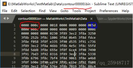 Python3按一定数据位数格式处理bin文件