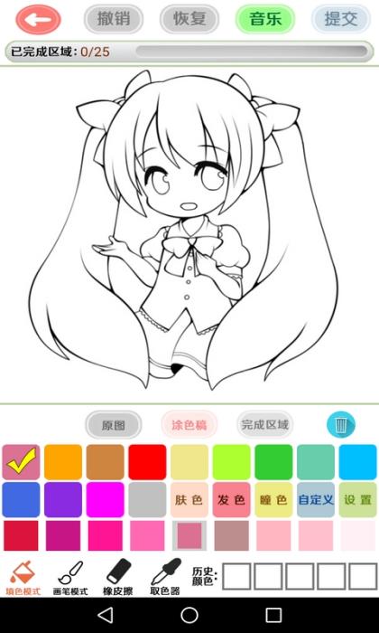 漫芽糖绘画app下载 漫芽糖绘画(涂色)for Android V7.4.2 安卓手机版 下载--六神源码网