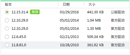 tata视频社区pc客户端