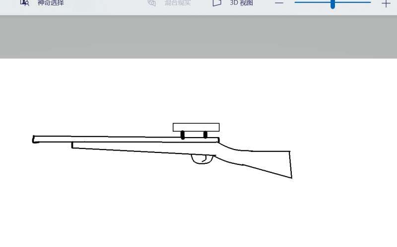 画图工具怎么绘制98k狙击枪图形?