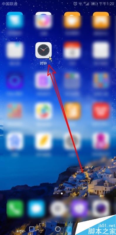 華為手機怎么設(shè)置手機時間為24小時制？