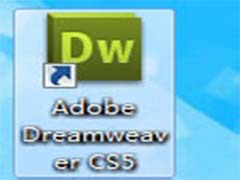 dreamweaver怎么使用正则表达式?